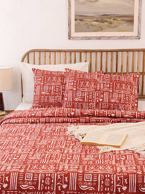 House This Gamathi Double Duvet Cover (Rust) image